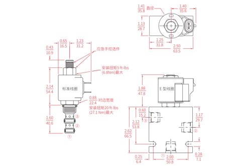 Prestazioni/dimensioni/disegno sezionale di ISV08-B31 bobine, elettrovalvola a 3 vie, 2 posizioni